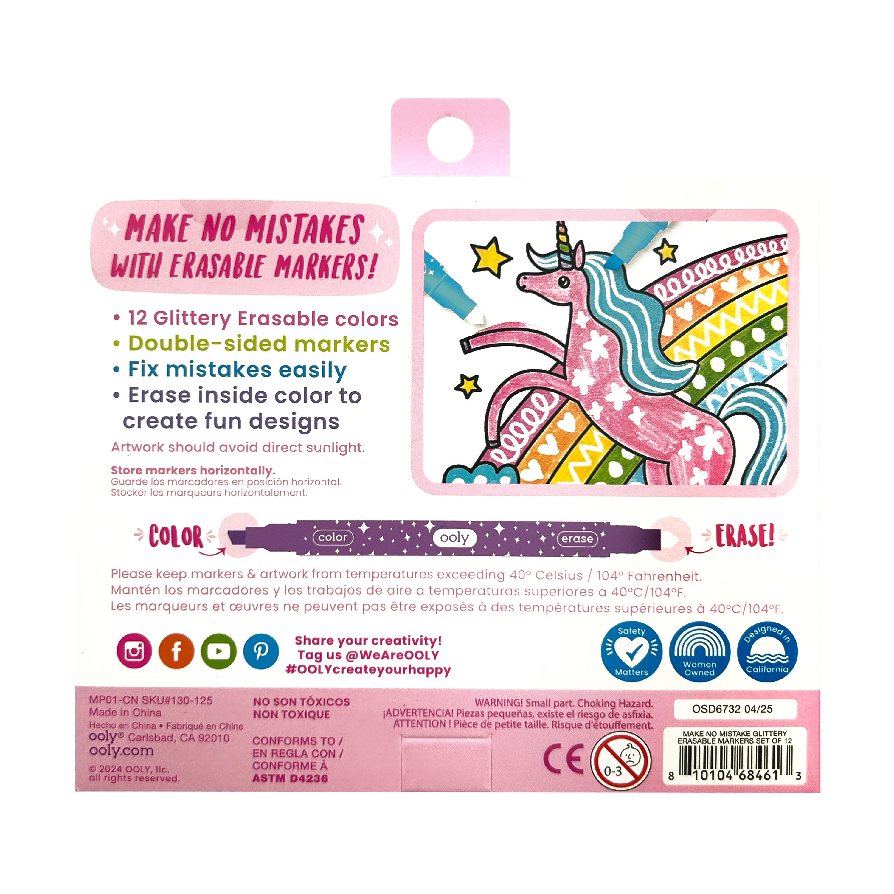 Make no Mistake!: Glittery Erasable Markers (Set of 12)
